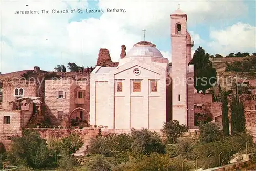 AK / Ansichtskarte Jerusalem Yerushalayim The Church of St Lazarus Bethany Kat. Israel