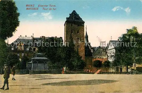 AK / Ansichtskarte Mainz Rhein Eiserner Turm