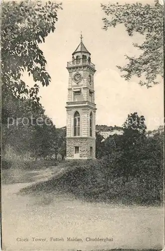 AK / Ansichtskarte Irland Tower Clock Futteh Maidan Kat. Irland