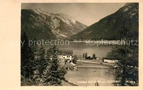 AK / Ansichtskarte Achensee Gasthof Seespitz Kat. Eben am Achensee