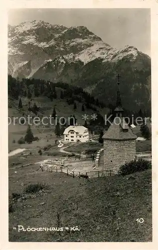 AK / Ansichtskarte Ploeckenhaus Kapelle Kat. Koetschach Mauthen