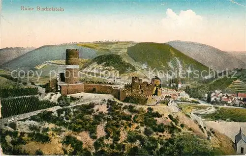 AK / Ansichtskarte Sissach Burg Ruine Bischofstein Kat. Sissach