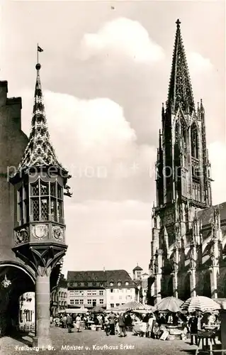 AK / Ansichtskarte Freiburg Breisgau Muenster Kaufhaus Erker Kat. Freiburg im Breisgau