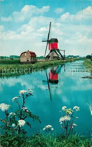 AK / Ansichtskarte Hazerswoude Wipwatermolen