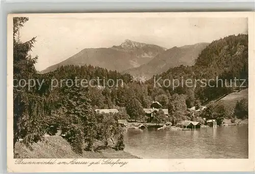 AK / Ansichtskarte Abersee St Gilgen Salzkammergut Brunnwinkel Schafberg Kat. St Gilgen Wolfgangsee