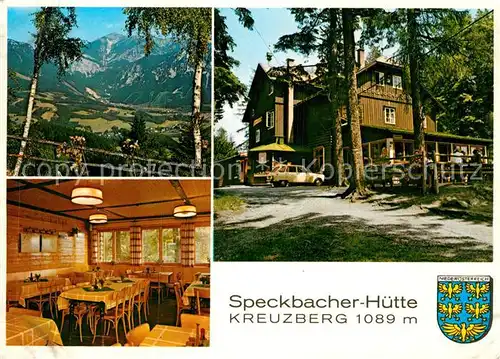 AK / Ansichtskarte Breitenstein Niederoesterreich Speckbacher Huette Kat. Breitenstein Semmering