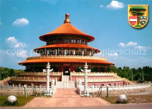 AK / Ansichtskarte Hohen Neuendorf Himmels Pagode Kat. Hohen Neuendorf