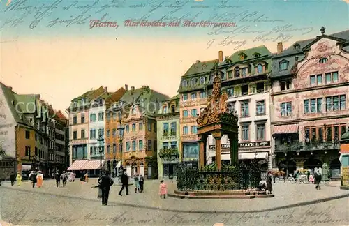 AK / Ansichtskarte Mainz Rhein Marktplatz mit Brunnen