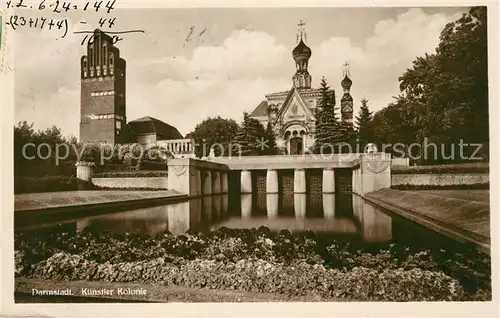 AK / Ansichtskarte Darmstadt Kuenstlerkolonie Russische Kirche Kat. Darmstadt