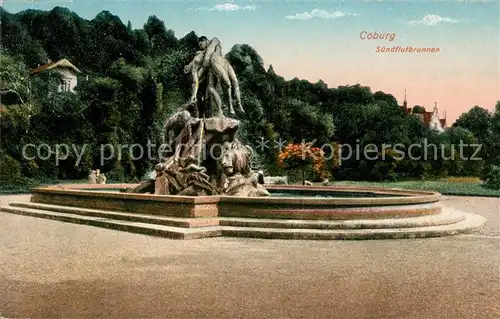 AK / Ansichtskarte Coburg Suendflutbrunnen Kat. Coburg