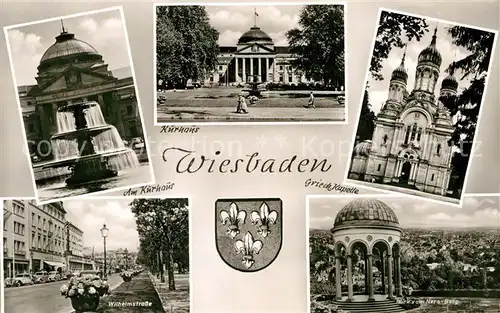 AK / Ansichtskarte Wiesbaden Brunnen Kurhaus Griech Kapelle Wilhelmstr Pavillon Kat. Wiesbaden