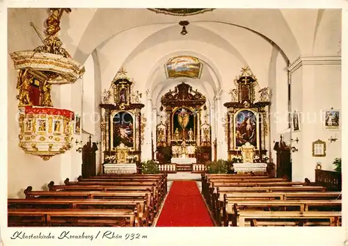 AK / Ansichtskarte Kreuzberg Rhoen Klosterkirche Inneres Kat. Gersfeld (Rhoen)