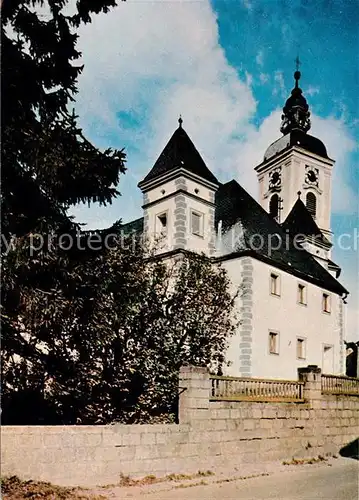 AK / Ansichtskarte Rinchnach Ehem Probsteikirche Kat. Rinchnach