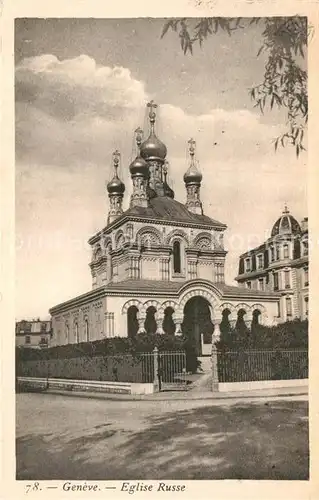 AK / Ansichtskarte Russische Kirche Kapelle Geneve Eglise Russe  Kat. Gebaeude