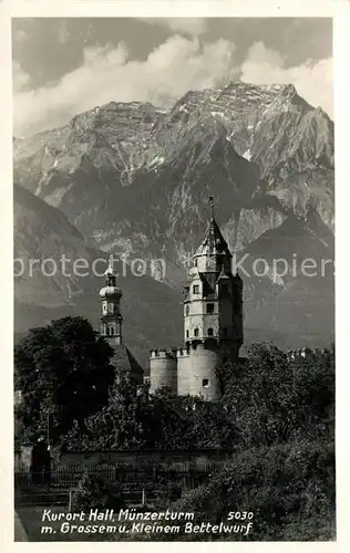 AK / Ansichtskarte Hall Tirol Muenzerturm Grosser und kleiner Bettelwurf Kat. Hall in Tirol