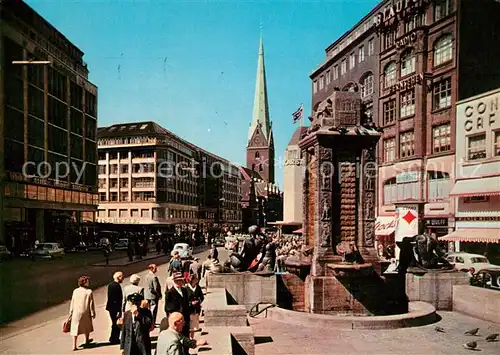 AK / Ansichtskarte Hamburg Moenckebergstrasse Brunnen Kirchturm Kat. Hamburg