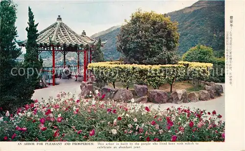 AK / Ansichtskarte China An Arbor for Pleasant and Prosperous Kat. China