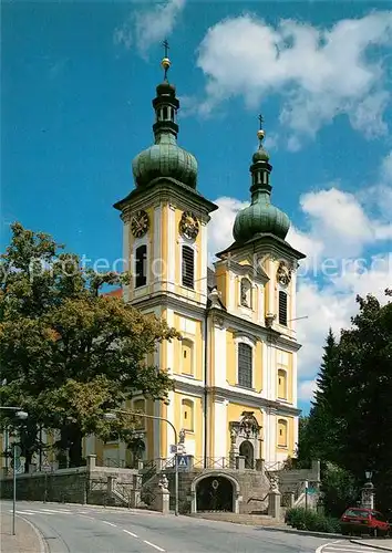 AK / Ansichtskarte Donaueschingen Stadtpfarrkirche Sankt Johann Kat. Donaueschingen