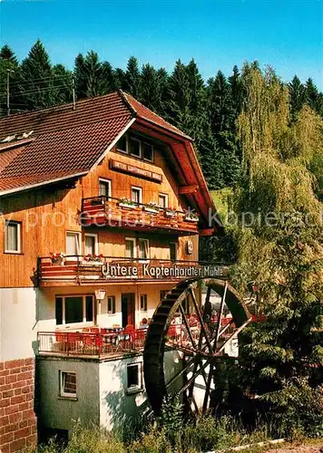 AK / Ansichtskarte Kapfenhardt Gasthof Hotel Untere Kapfenhardter Muehle  Kat. Unterreichenbach