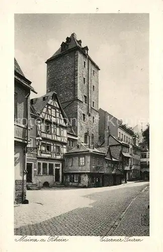 AK / Ansichtskarte Mainz Rhein Eiserner Turm