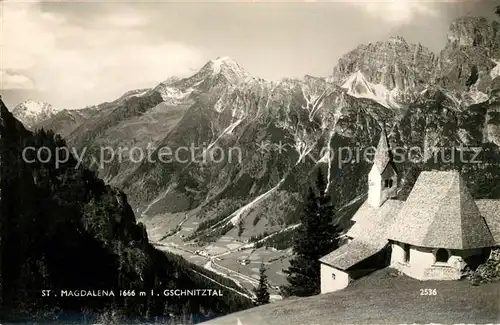 AK / Ansichtskarte St Magdalena im Gschnitztal mit Kapelle Kat. Gsies Valle di Casies Pustertal