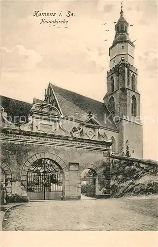 AK / Ansichtskarte Kamenz Sachsen Hauptkirche Kat. Kamenz