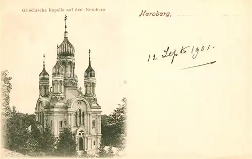 AK / Ansichtskarte Wiesbaden Griechische Kapelle auf Neroberg Kat. Wiesbaden