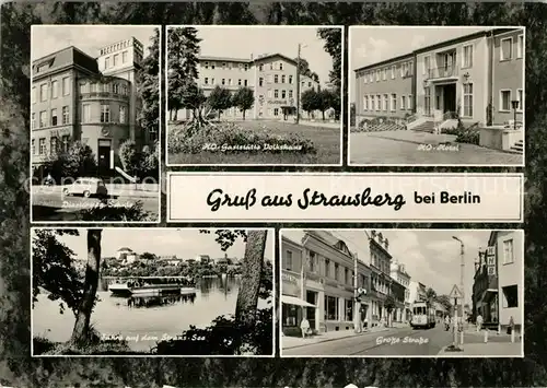 AK / Ansichtskarte Strausberg Brandenburg HO Gaststaette Volkshaus HO Hotel Diesterweg Schule Faehrweg Kat. Strausberg