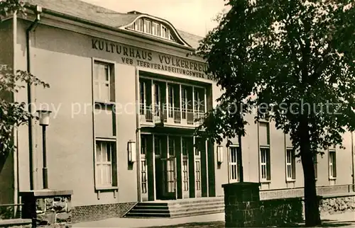 AK / Ansichtskarte Rositz Kulturhaus Voelkerfreundschaft Kat. Rositz