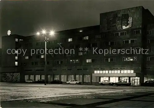 AK / Ansichtskarte Neubrandenburg Hotel Vier Tore Abendstimmung Kat. Neubrandenburg