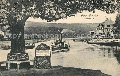 AK / Ansichtskarte Hann. Muenden Weserstein Dampfer Zusammenfluss von Werra und Fulda zur Weser Kat. Hann. Muenden