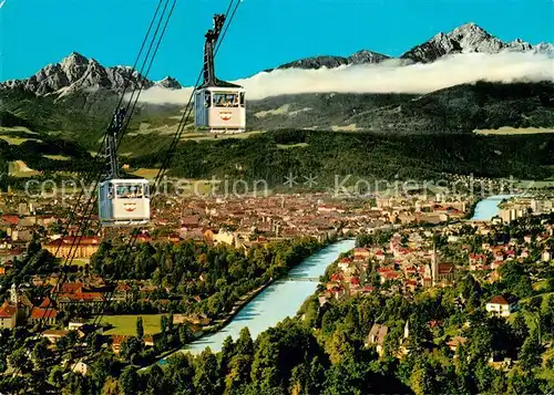 AK / Ansichtskarte Innsbruck Nordkettenbahn Wagenkreuzung Serles Nockspitze  Kat. Innsbruck