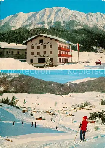 AK / Ansichtskarte Achenkirch Almgasthof Huber  Kat. Achenkirch am Achensee