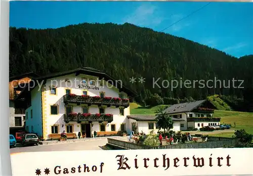 AK / Ansichtskarte St Martin Passeier Gasthof Kircherwirt Panorama Gaestezimmer Gastraum