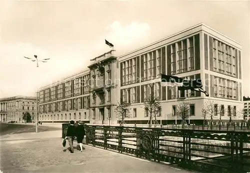 AK / Ansichtskarte Berlin Staatsrats Gebaeude Kat. Berlin