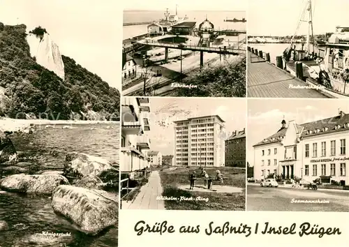 AK / Ansichtskarte Sassnitz Ostseebad Ruegen Seemannsheim Wilhelm Pieck Ring Fischereihafen Faehrhafen Koenigsstuhl Kat. Sassnitz