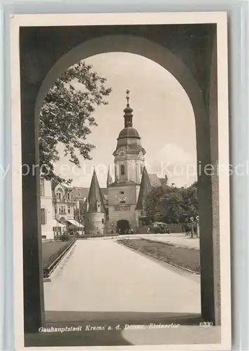 AK / Ansichtskarte Krems Donau Steinertor Blick zur Kirche Gauhauptstadt Kat. Krems an der Donau