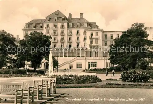 AK / Ansichtskarte Heringsdorf Ostseebad Usedom Erholungsheim Solidaritaet Kat. Heringsdorf