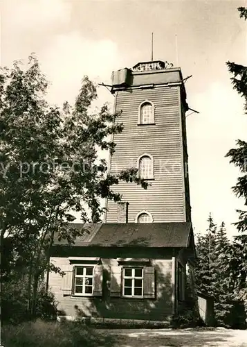 AK / Ansichtskarte Stuetzengruen Kuhberg Aussichtsturm Kat. Stuetzengruen