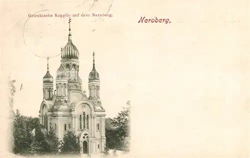 AK / Ansichtskarte Wiesbaden Neroberg Griechische Kapelle Kat. Wiesbaden