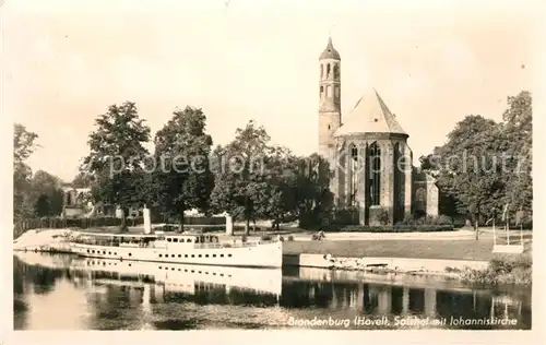 AK / Ansichtskarte Brandenburg Havel Salzhof mit Johanniskirche Kat. Brandenburg