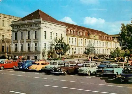 AK / Ansichtskarte Berlin Operncafe Unter den Linden Kat. Berlin