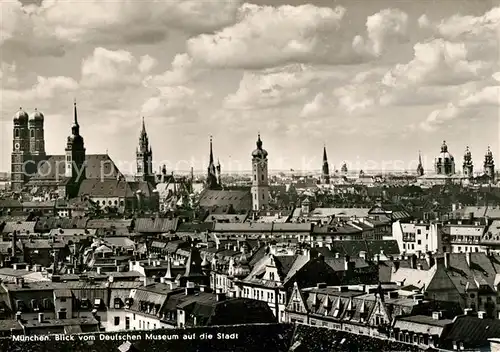 AK / Ansichtskarte Muenchen Stadtansicht  Kat. Muenchen