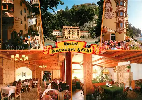 AK / Ansichtskarte Kufstein Tirol Hotel Auracher Loechl Kat. Kufstein