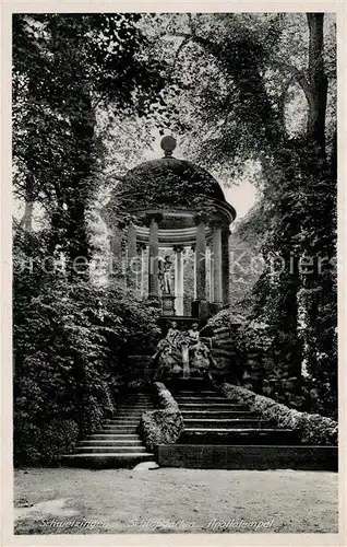 AK / Ansichtskarte Schwetzingen Schlossgarten Apollotempel Kat. Schwetzingen