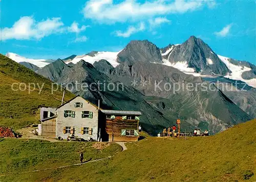 AK / Ansichtskarte Kals Grossglockner Matreier Toerl Gasthof Pension Zum Alpenverein Kat. Kals am Grossglockner