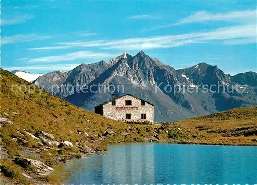 AK / Ansichtskarte Tirol Region Bergerseehuette Kreuzspitze Kat. Innsbruck