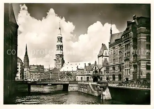 AK / Ansichtskarte Hamburg St. Katharinenkirche Nikolaikirche  Kat. Hamburg