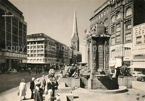 AK / Ansichtskarte Hamburg Moenckebergstrasse  Kat. Hamburg