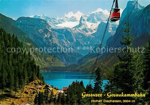 AK / Ansichtskarte Seilbahn Gosaukamm Gosausee Dachstein  Kat. Bahnen